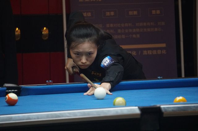 尔滨 尔滨